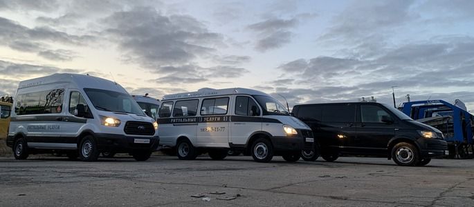 Ритуальные автомобили Ритуальные автомобили