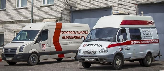 Передвижные автолаборатории Передвижные автолаборатории